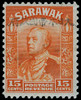 Sarawak Scott N12v Gibbons J15a Mint Stamp (1)