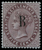 Bangkok (British PO in Siam) Scott 3 Gibbons 4 Mint Stamp