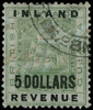 British Guiana Scott 128 Gibbons 189 Used Stamp