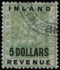 British Guiana Scott 128 Gibbons 189 Used Stamp