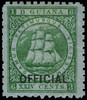 British Guiana Scott O5 Gibbons O5 Mint Stamp