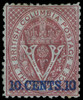 Canada / British Columbia and Vancouver Island Scott 15 Gibbons 24 Mint Stamp