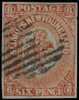 Canada / Newfoundland Scott 13 Gibbons 14 Used Stamp