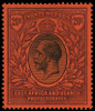 East Africa and Uganda Protectorate Scott 55 Gibbons 59 Mint Stamp