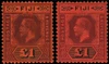 Fiji Scott 79-92 Gibbons 125-137a Mint Set of Stamps