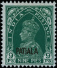 India / Patiala Scott 98-101 Gibbons 98-101 Mint Set of Stamps