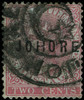 Malaya / Johore Scott 2 Gibbons 3 Used Stamp