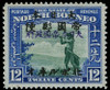 North Borneo Scott N23a Gibbons J27a Mint Stamp