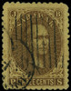 Sarawak Scott 1 Gibbons 1 Used Stamp