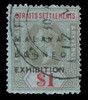 Straits Settlements Scott 165d Gibbons 247 Used Stamp