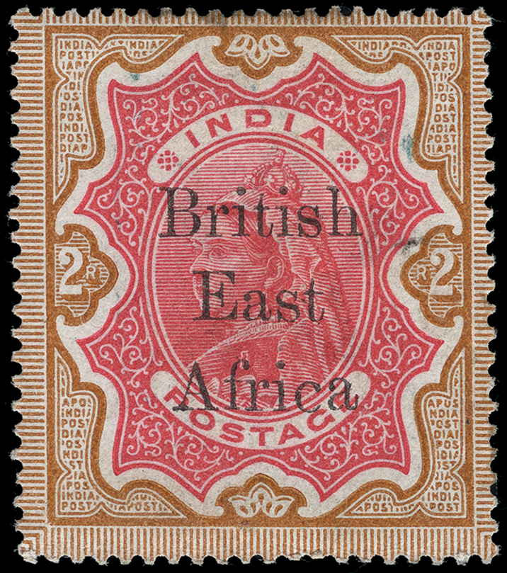 British East Africa Scott 68 Variety Gibbons 61 Variety Mint Stamp (1 ...