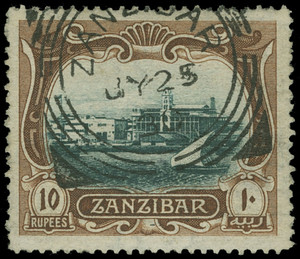 Zanzibar Scott 99-113 Gibbons 225-239 Used Set of Stamps