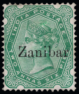 Zanzibar Scott 7b Gibbons 8k Mint Stamp (1)