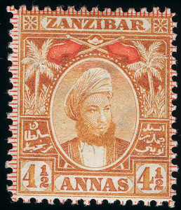 Zanzibar Scott 60Av Gibbons 184a Mint Stamp Zanzibar Scott 60Av Gibbons 184a Mint Stamp