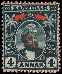 Zanzibar Scott 53-55 Gibbons 175-177 Mint Set of Stamps