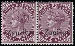 Zanzibar Scott 4b Gibbons 4k Mint Stamp