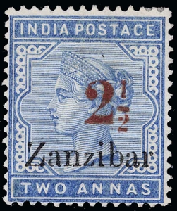 Zanzibar Scott 31D Gibbons 27D Mint Stamp
