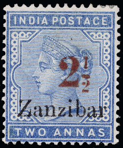 Zanzibar Scott 31D Gibbons 27D Mint Stamp Zanzibar Scott 31D Gibbons 27D Mint Stamp
