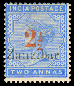 Zanzibar Scott 31b Gibbons 27m Mint Stamp