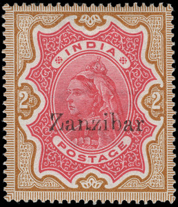 Zanzibar Scott 3-17 Gibbons 3-21 Mint Set of Stamps