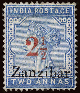 Zanzibar Scott 31 Gibbons 27 Mint Stamp