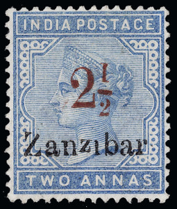 Zanzibar Scott 30bD Gibbons 26kD Mint Stamp