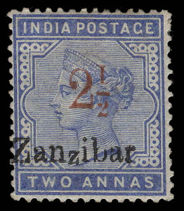 Zanzibar Scott 30bD Gibbons 26kD Mint Stamp