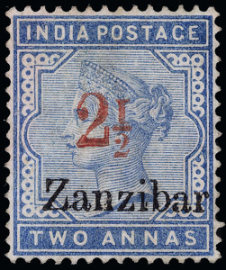 Zanzibar Scott 30a Gibbons 26j Mint Stamp