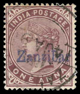 Zanzibar Scott 2E Gibbons 2E Used Stamp