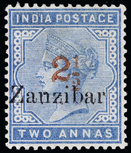 Zanzibar Scott 28A Gibbons 39 Mint Stamp