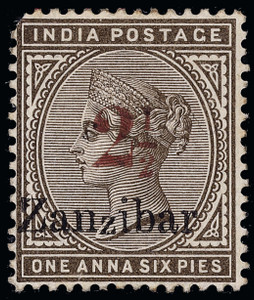 Zanzibar Scott 27D Gibbons 30D Mint Stamp
