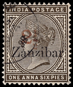 Zanzibar Scott 24CD Gibbons 36D Used Stamp