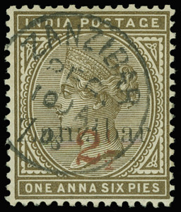 Zanzibar Scott 24C Gibbons 36 Used Stamp (1)