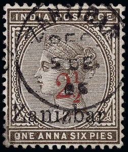 Zanzibar Scott 24b Gibbons 22k Used Stamp (1) Zanzibar Scott 24b Gibbons 22k Used Stamp (1)