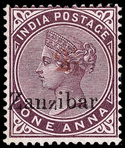 Zanzibar Scott 21D Gibbons 32D Mint Stamp