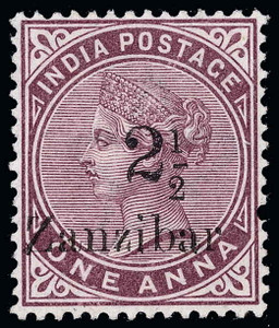 Zanzibar Scott 20D Gibbons 25D Mint Stamp (2)