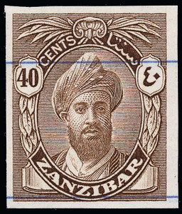 Zanzibar Scott 207v Gibbons 316v Proof Stamp