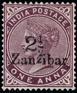 Zanzibar Scott 19D Gibbons 24D Mint Stamp