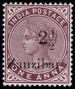 Zanzibar Scott 18V Gibbons 23z Mint Stamp
