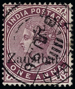 Zanzibar Scott 18D Gibbons 23D Used Stamp