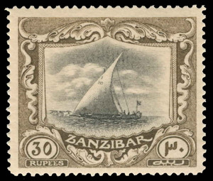 Zanzibar Scott 177 Gibbons 297 Mint Stamp