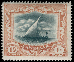 Zanzibar Scott 141-155 Gibbons 261-275 Mint Set of Stamps