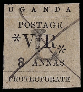 Uganda Scott 58 Gibbons 74 Used Stamp
