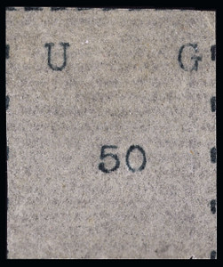 Uganda Scott 5 Gibbons 5 Mint Stamp