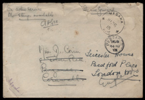 Uganda Scott 1 on Cover