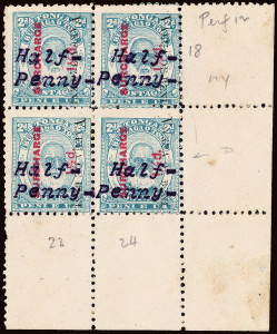 Tonga Scott 36b Gibbons 36Aa Block of Stamp
