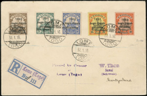 Togo Scott 33-53 Gibbons 4-19 on Cover