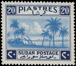 Sudan Scott 63-78 Gibbons 81-95 Mint Set of Stamps