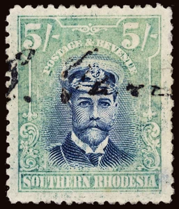 Southern Rhodesia Scott 1-14 Gibbons 1-14 Used Set of Stamps