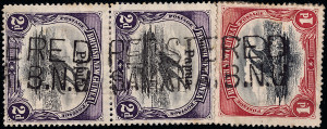 Papua New Guinea Scott 2-13 Gibbons 10-23 Used Set of Stamps